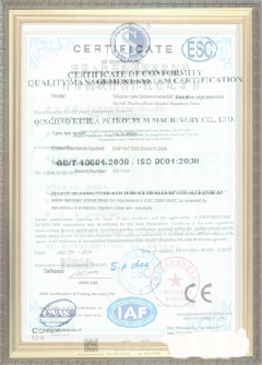 富平游览路线规划示例